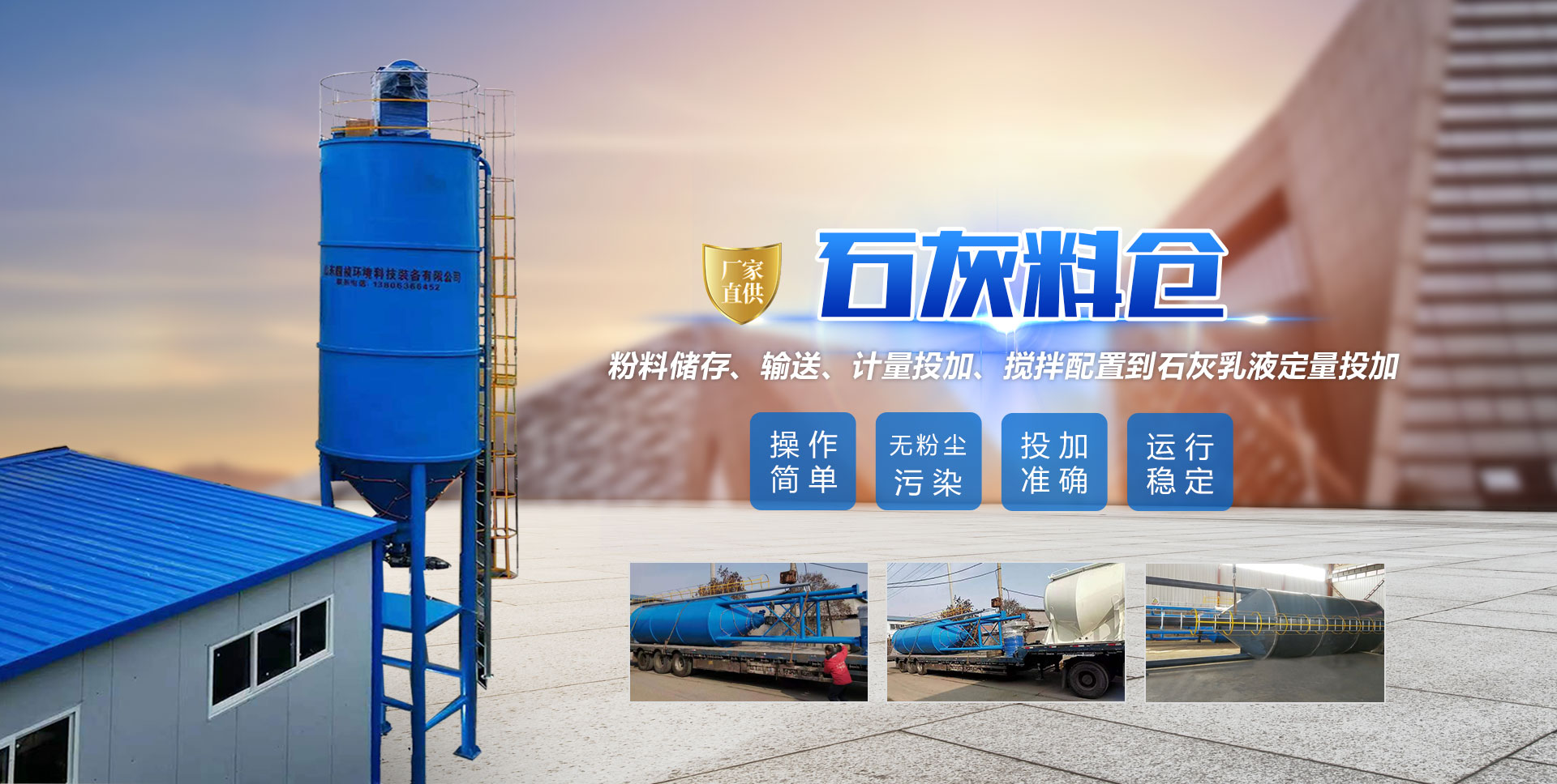 泰安市天正檢測(cè)中心有限公司
